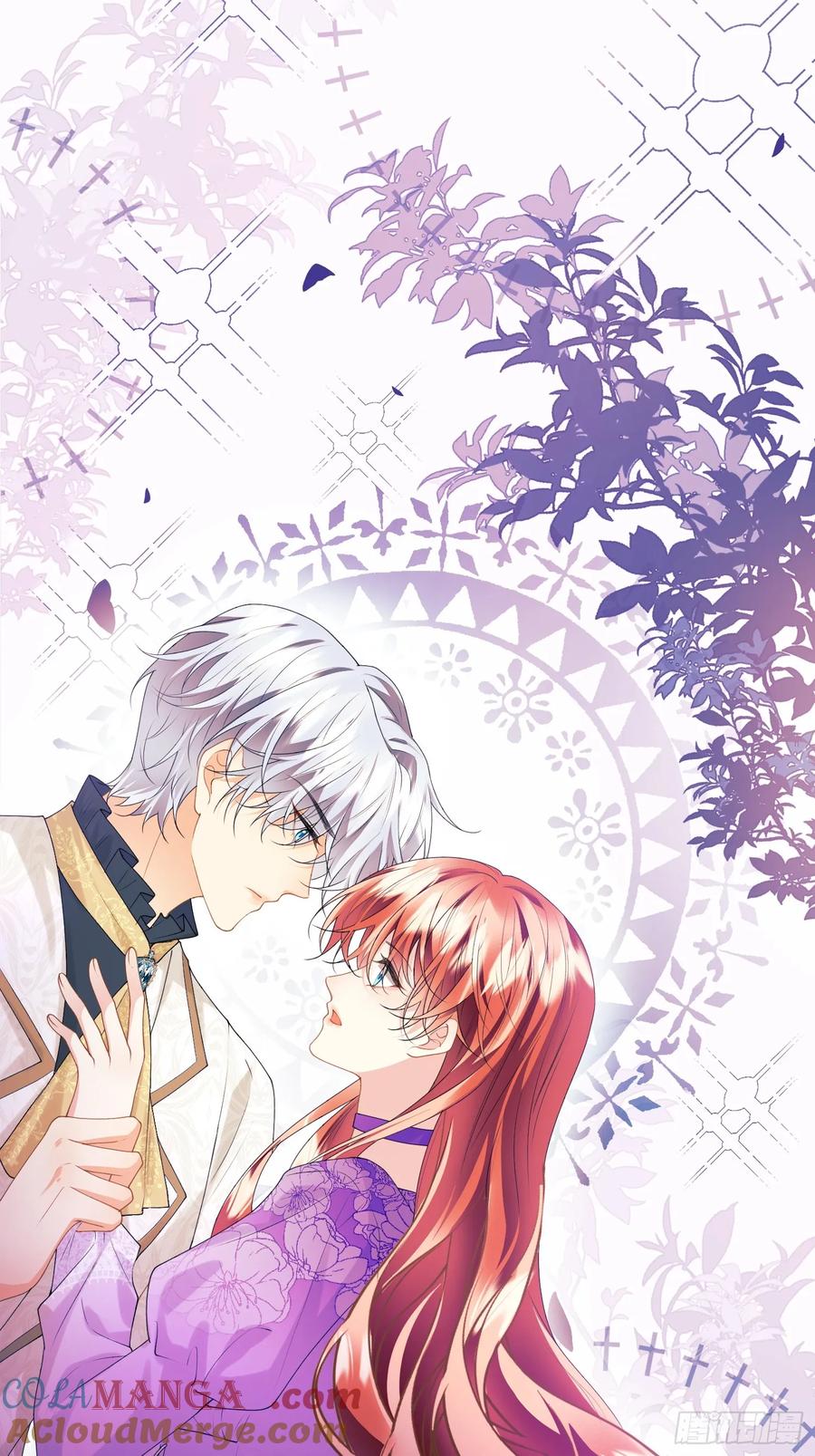 成为王爵的危险玩物 - 第66话：饼干俘虏 - 第2张图