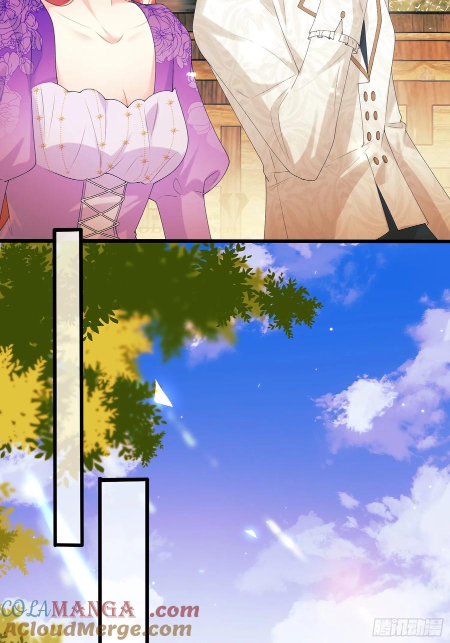 成为王爵的危险玩物 - 第66话：饼干俘虏 - 第34张图