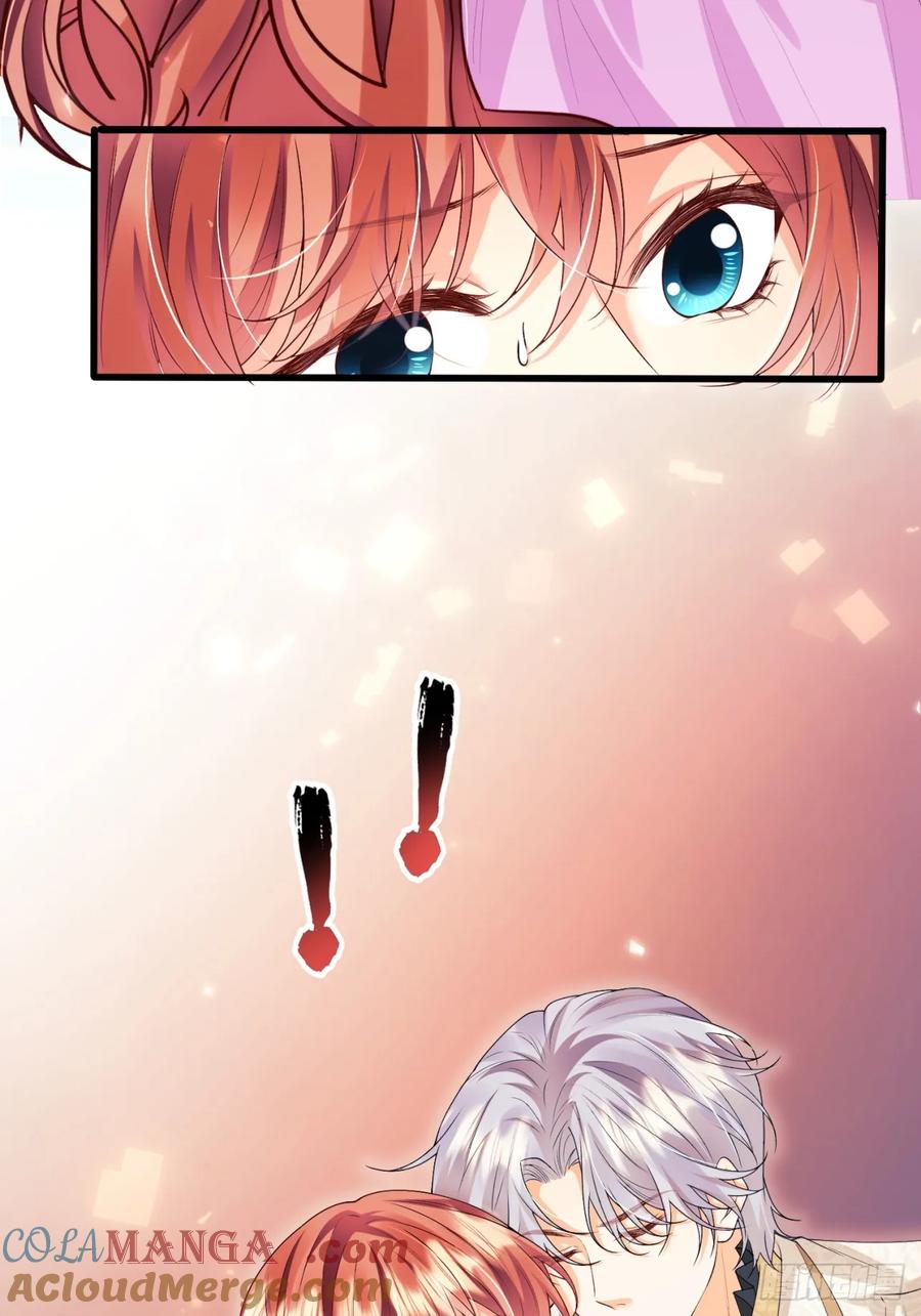 成为王爵的危险玩物 - 第67话：好久不见小蝙蝠 - 第7张图