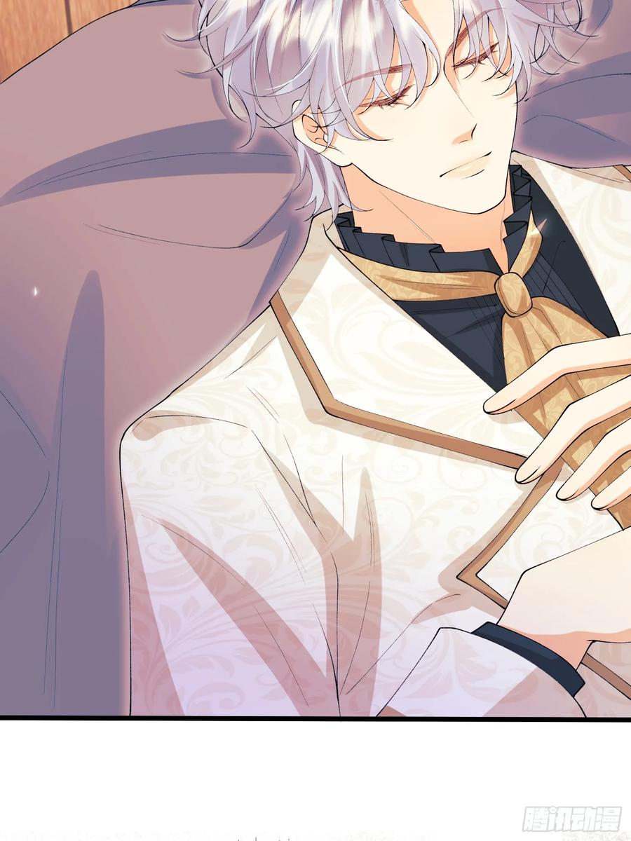 成为王爵的危险玩物 - 第67话：好久不见小蝙蝠 - 第30张图