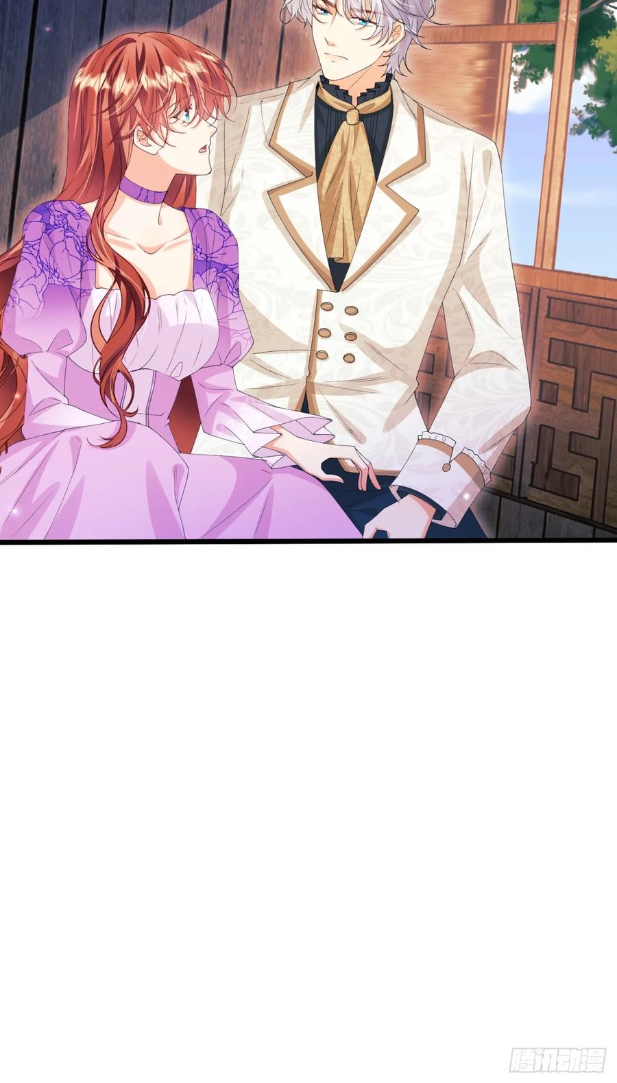 成为王爵的危险玩物 - 第67话：好久不见小蝙蝠 - 第10张图