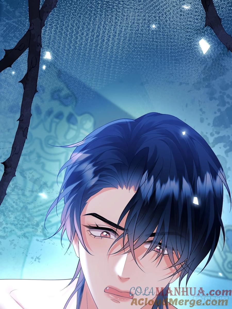 成为王爵的危险玩物 - 第5话：奇耻大辱 - 第15张图