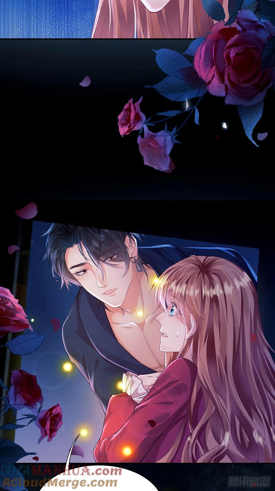 成为王爵的危险玩物 - 第5话：奇耻大辱 - 第41张图