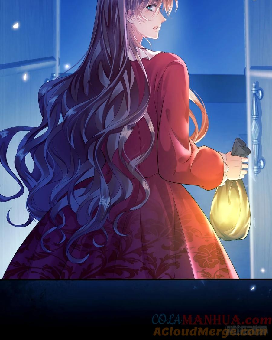 成为王爵的危险玩物 - 第5话：奇耻大辱 - 第27张图