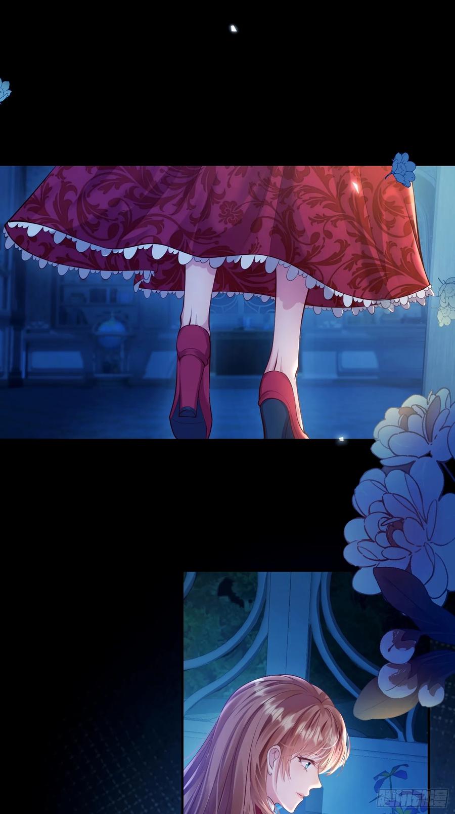 成为王爵的危险玩物 - 第5话：奇耻大辱 - 第28张图