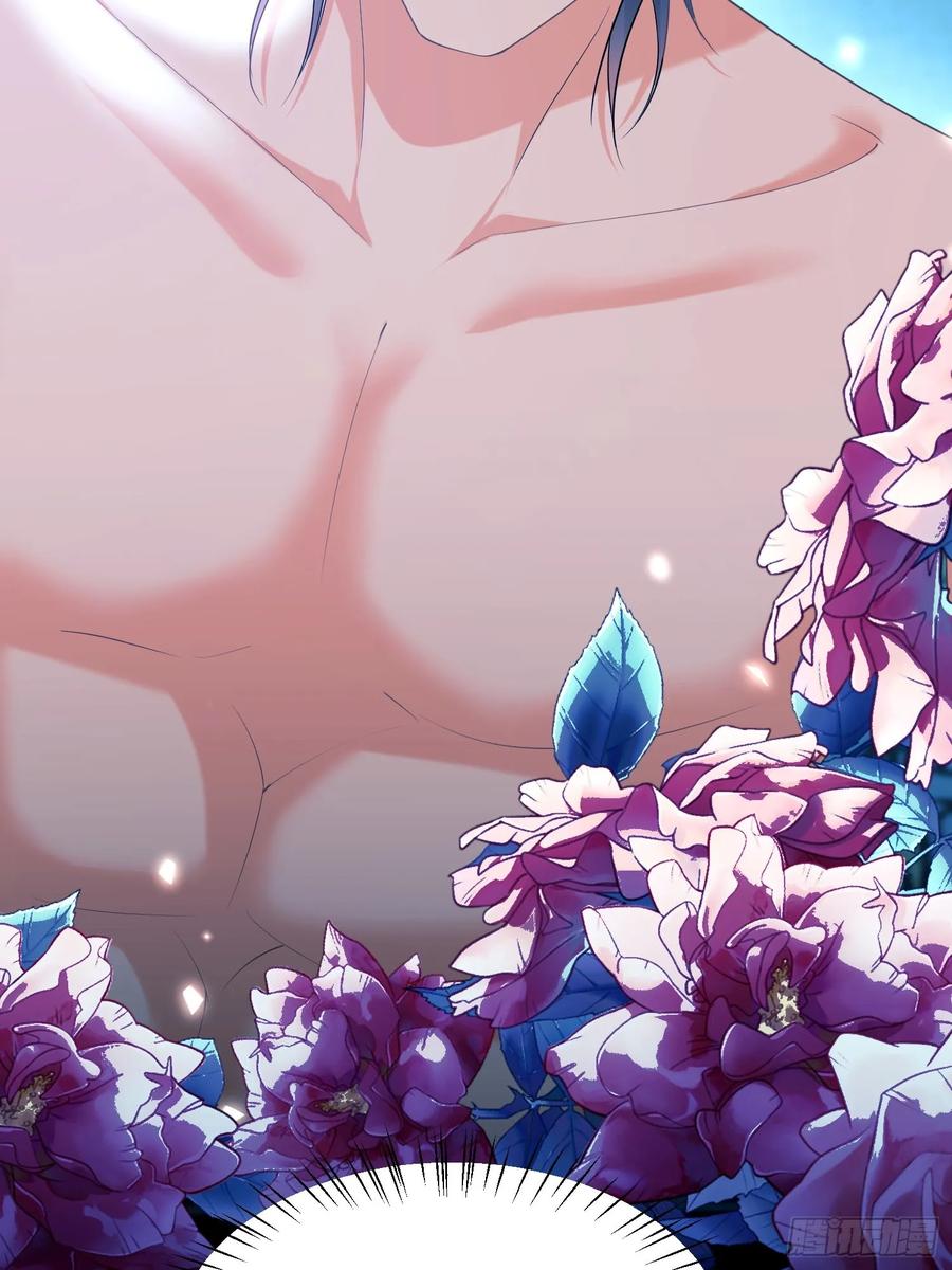 成为王爵的危险玩物 - 第5话：奇耻大辱 - 第16张图