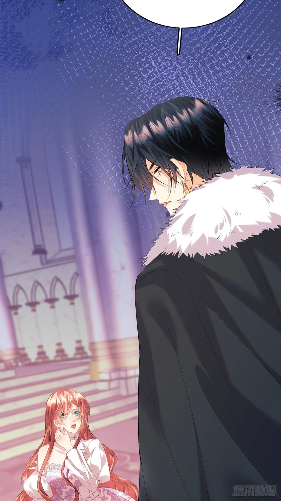 成为王爵的危险玩物 - 第5话：奇耻大辱 - 第4张图