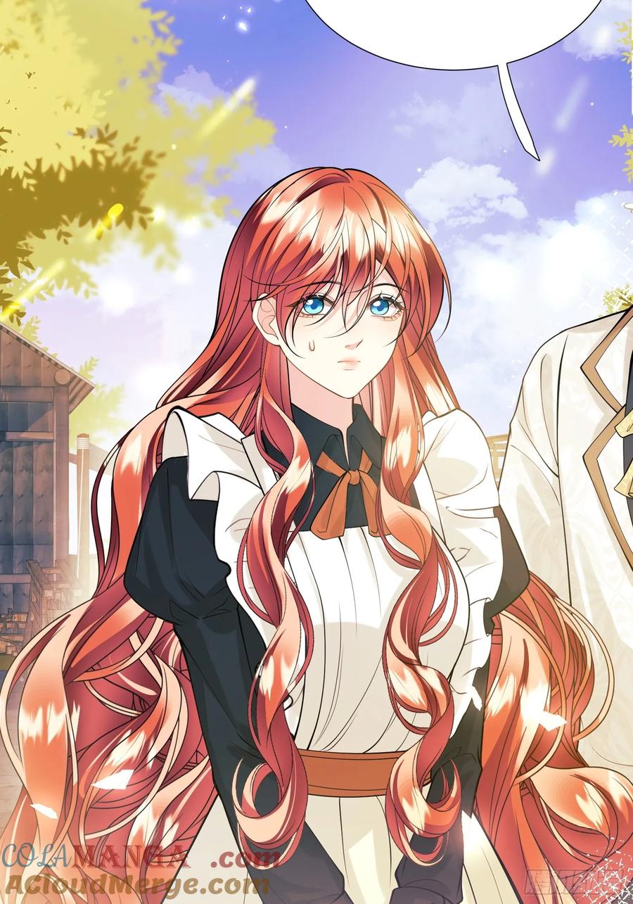 成为王爵的危险玩物 - 第68话：收买 - 第18张图