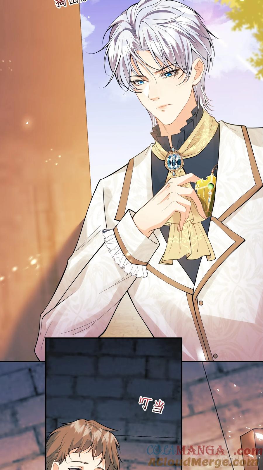 成为王爵的危险玩物 - 第68话：收买 - 第30张图