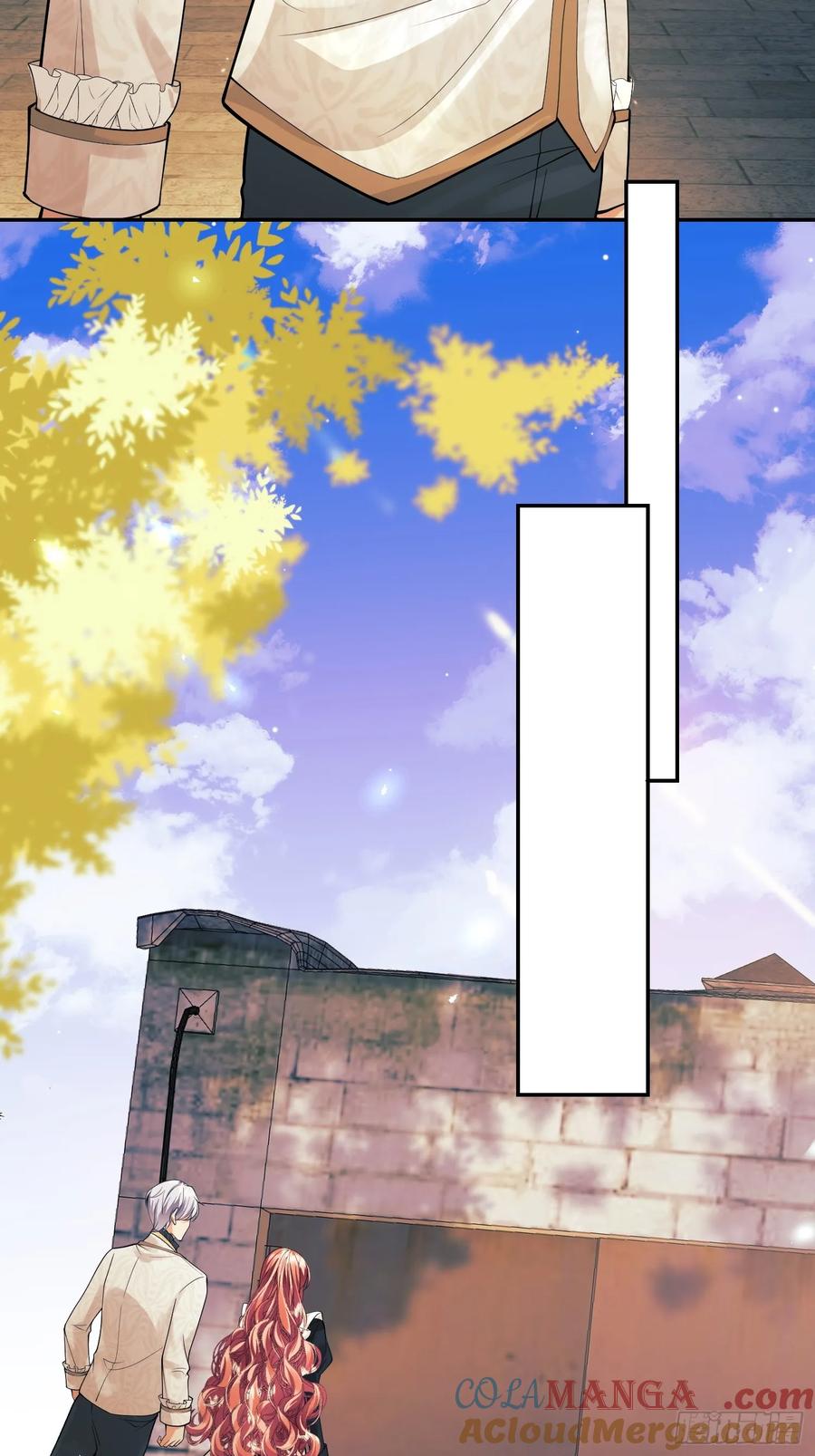 成为王爵的危险玩物 - 第68话：收买 - 第24张图