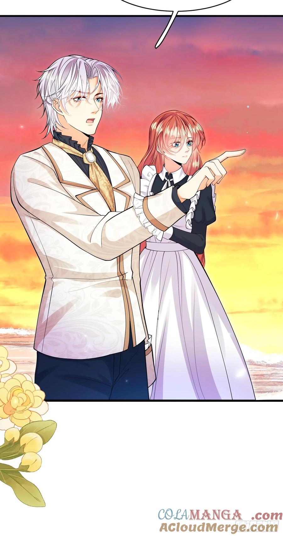 成为王爵的危险玩物 - 第69话：心态转变 - 第13张图