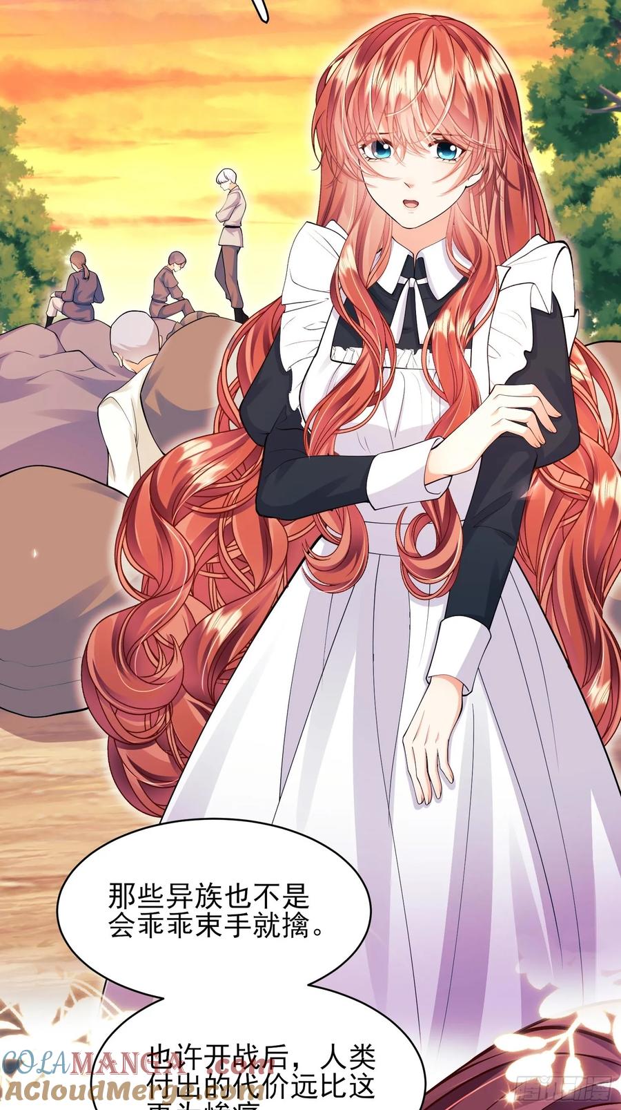 成为王爵的危险玩物 - 第69话：心态转变 - 第25张图