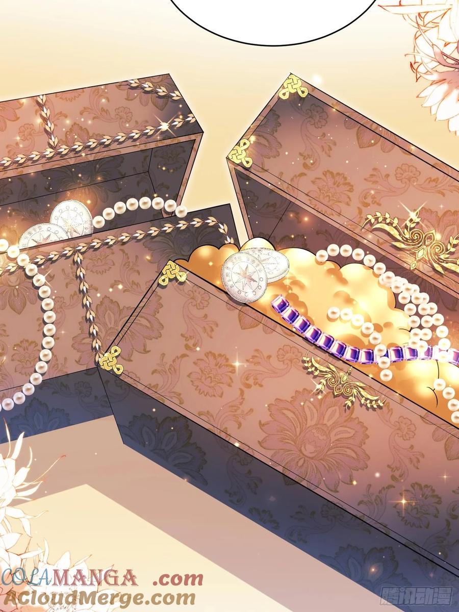 成为王爵的危险玩物 - 第69话：心态转变 - 第9张图