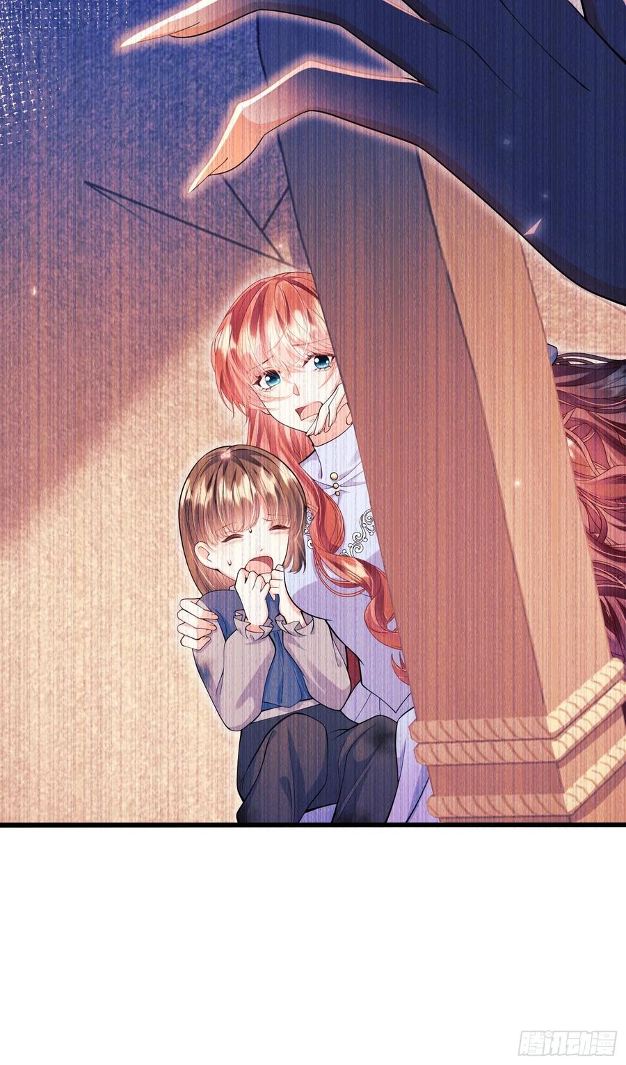 成为王爵的危险玩物 - 第69话：心态转变 - 第22张图