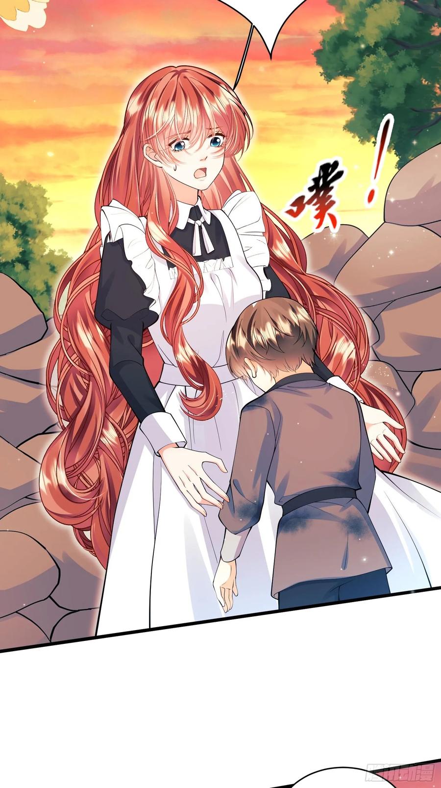 成为王爵的危险玩物 - 第69话：心态转变 - 第28张图