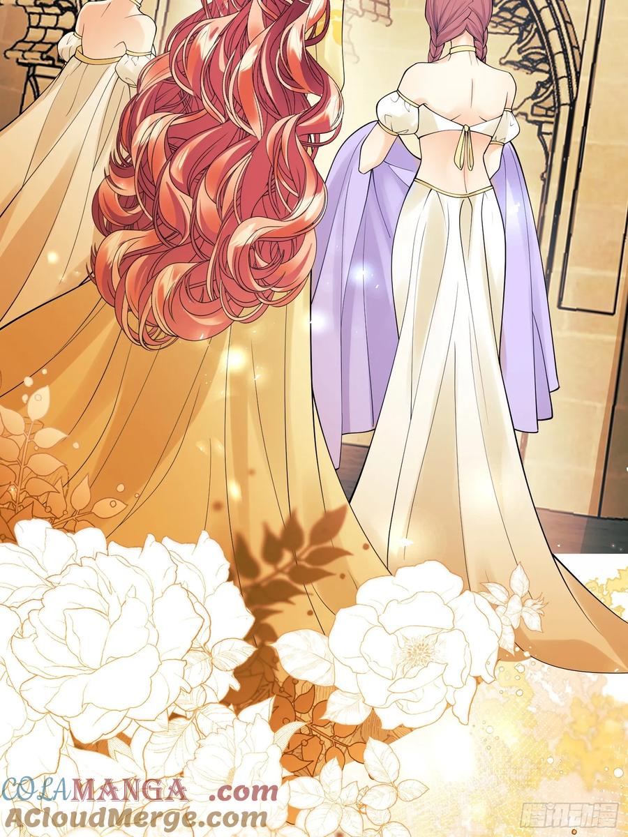 成为王爵的危险玩物 - 第70话：她会跟我走吗 - 第27张图