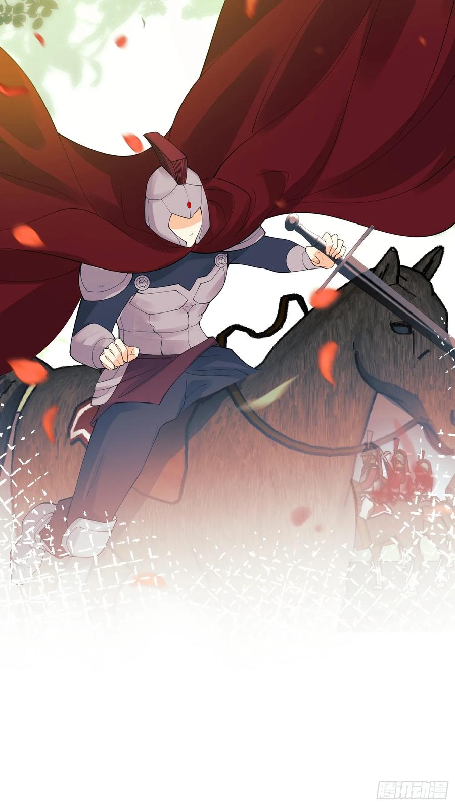 成为王爵的危险玩物 - 第70话：她会跟我走吗 - 第22张图