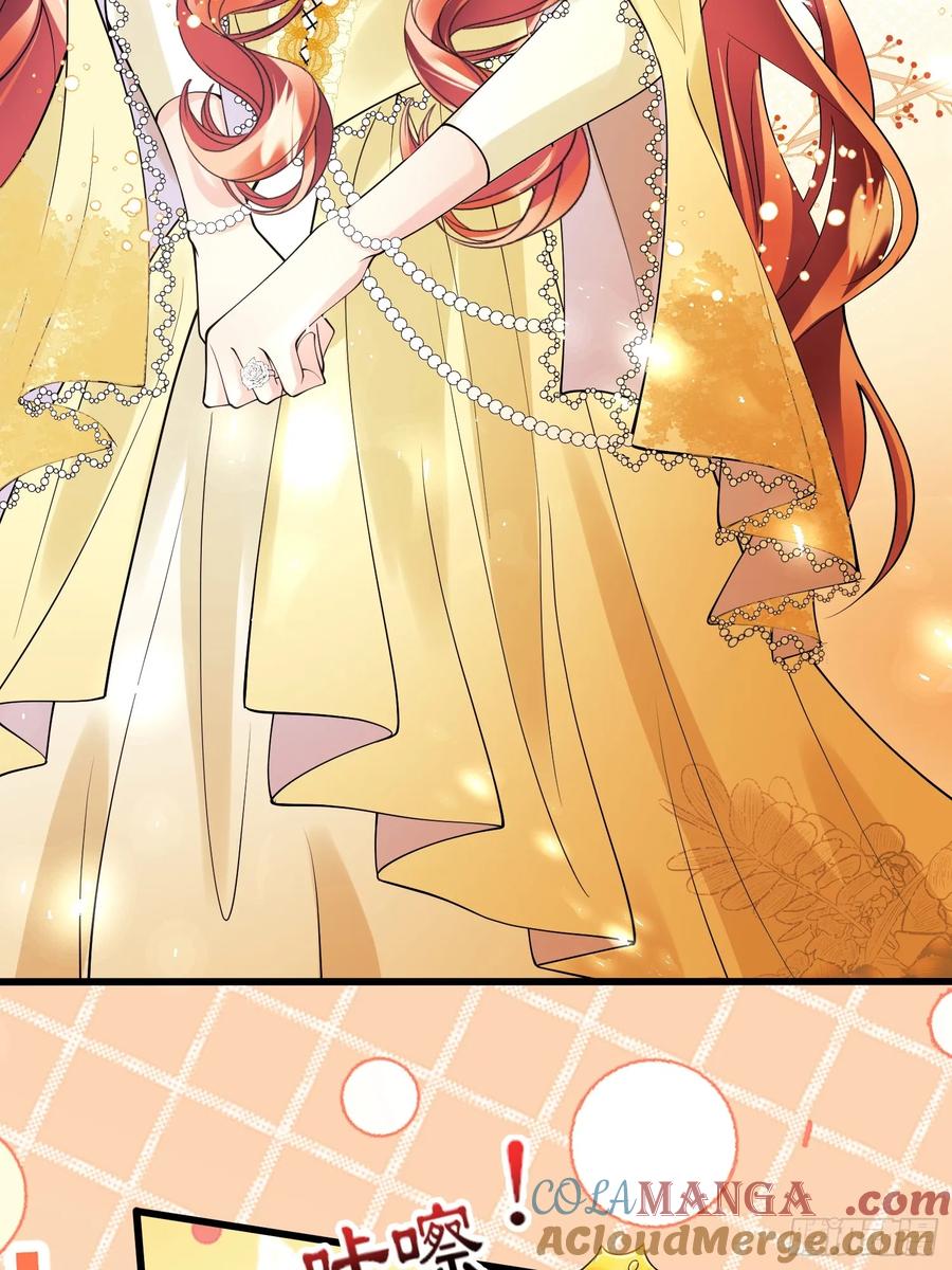 成为王爵的危险玩物 - 第70话：她会跟我走吗 - 第29张图