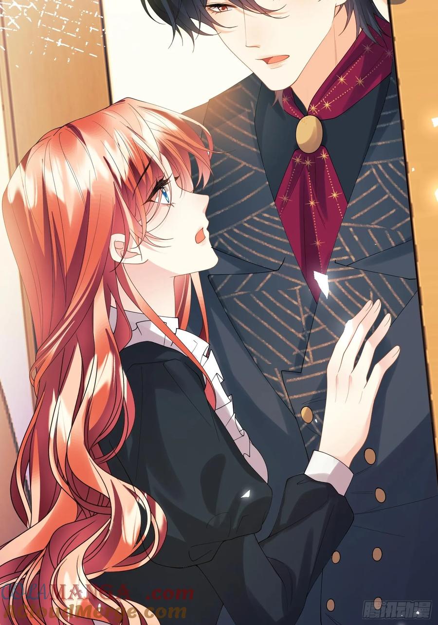 成为王爵的危险玩物 - 第72话：万能小福 - 第27张图