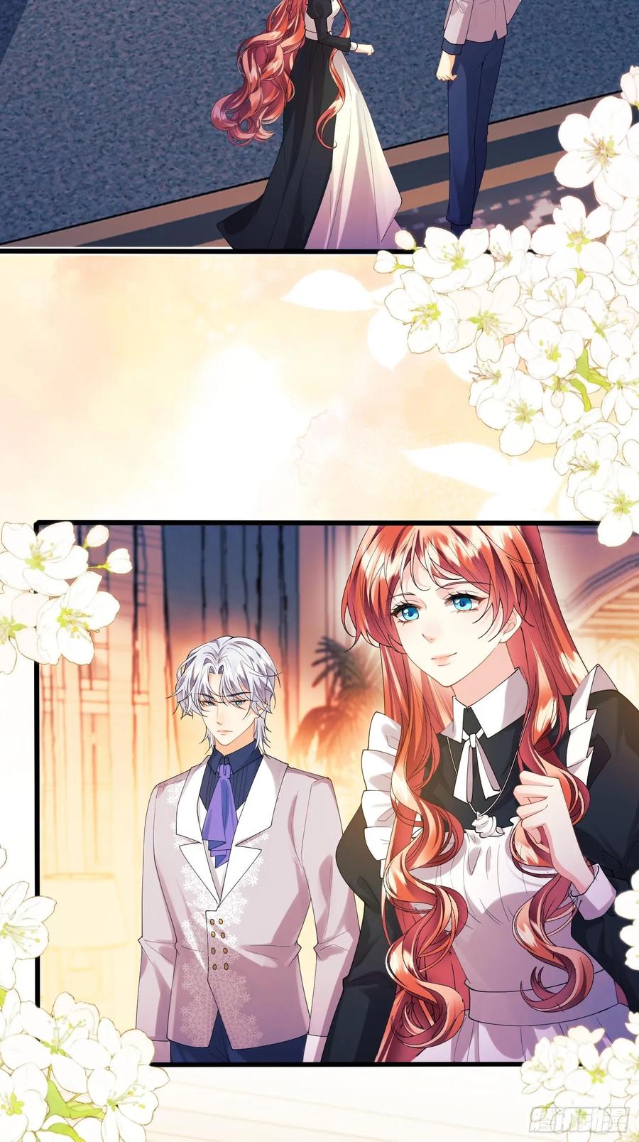 成为王爵的危险玩物 - 第72话：万能小福 - 第6张图