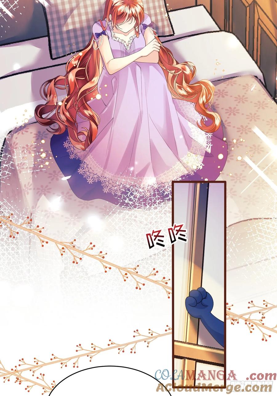 成为王爵的危险玩物 - 第72话：万能小福 - 第35张图