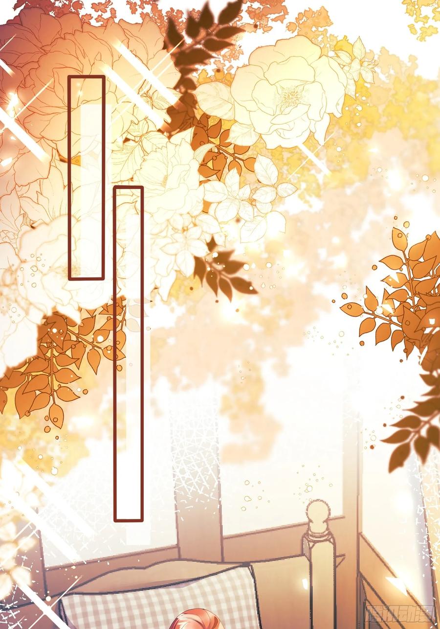 成为王爵的危险玩物 - 第72话：万能小福 - 第34张图