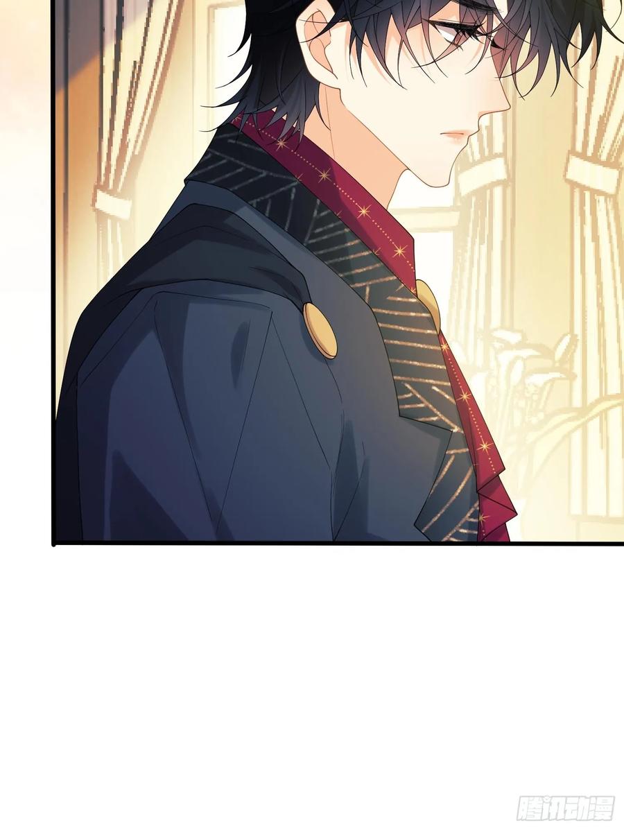 成为王爵的危险玩物 - 第72话：万能小福 - 第24张图