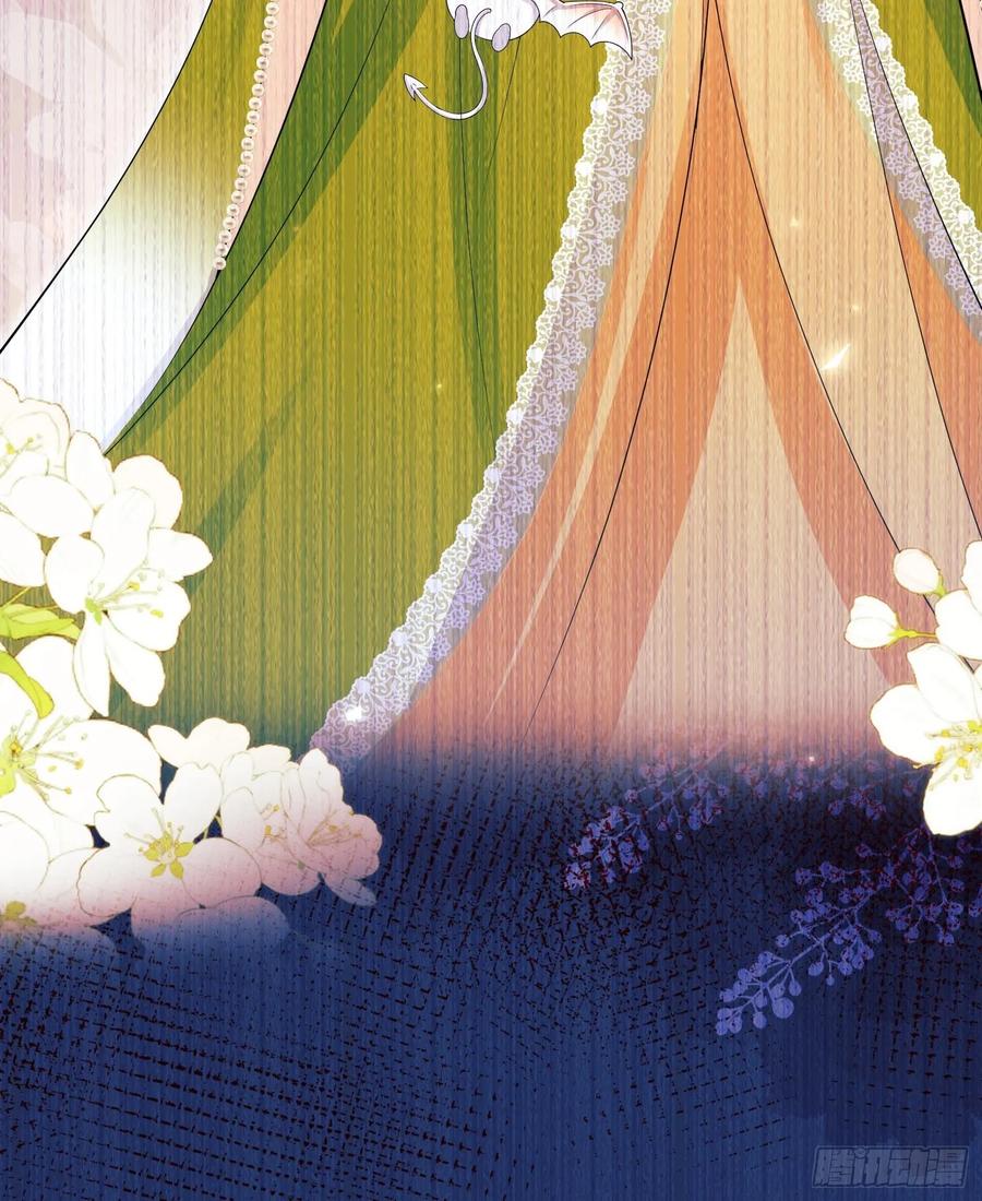 成为王爵的危险玩物 - 第73话：小福承受太多 - 第36张图