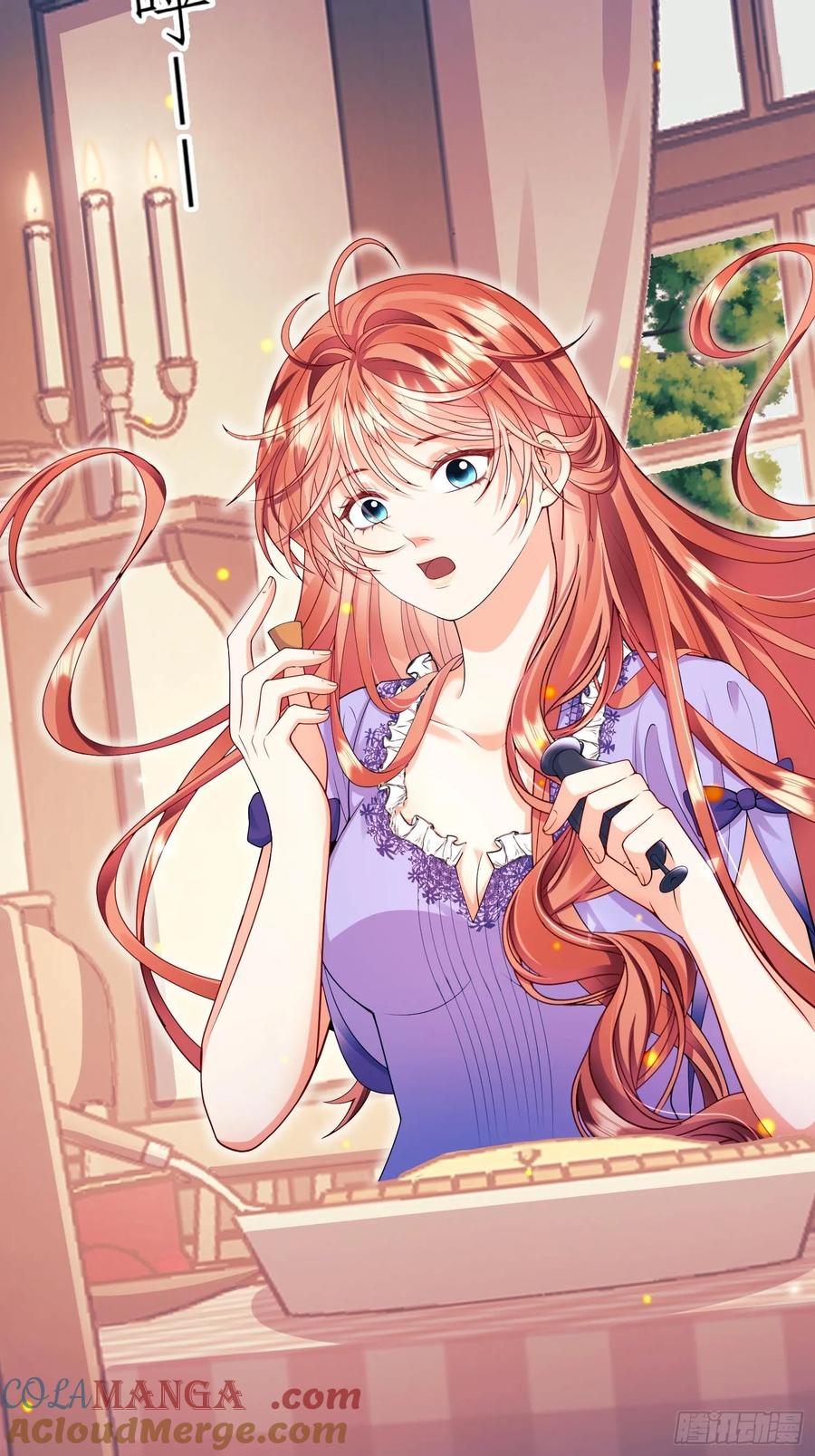 成为王爵的危险玩物 - 第73话：小福承受太多 - 第31张图