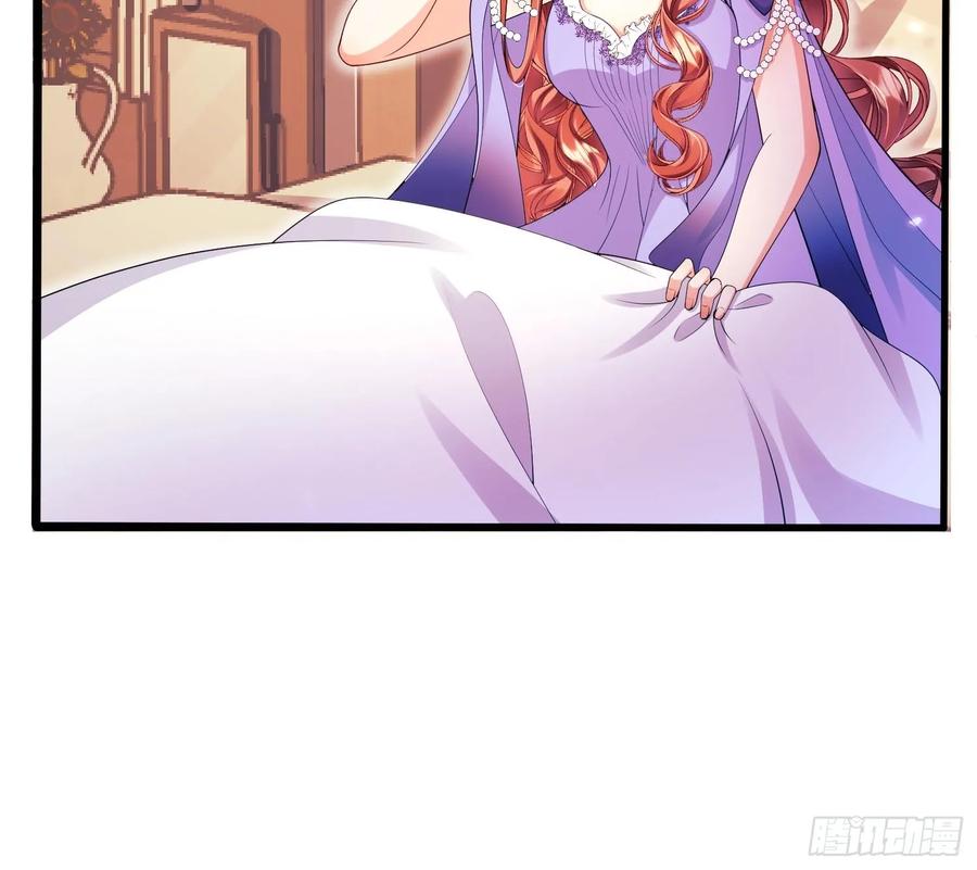 成为王爵的危险玩物 - 第73话：小福承受太多 - 第10张图