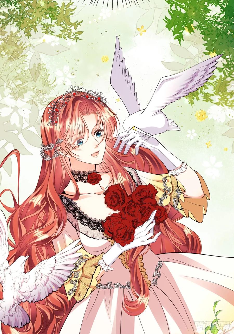 成为王爵的危险玩物 - 第74话：心结 - 第23张图