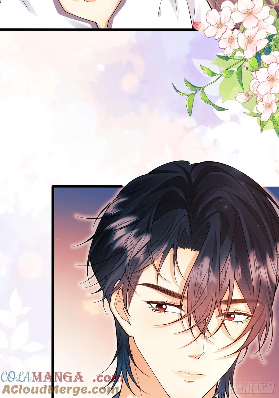 成为王爵的危险玩物 - 第74话：心结 - 第10张图