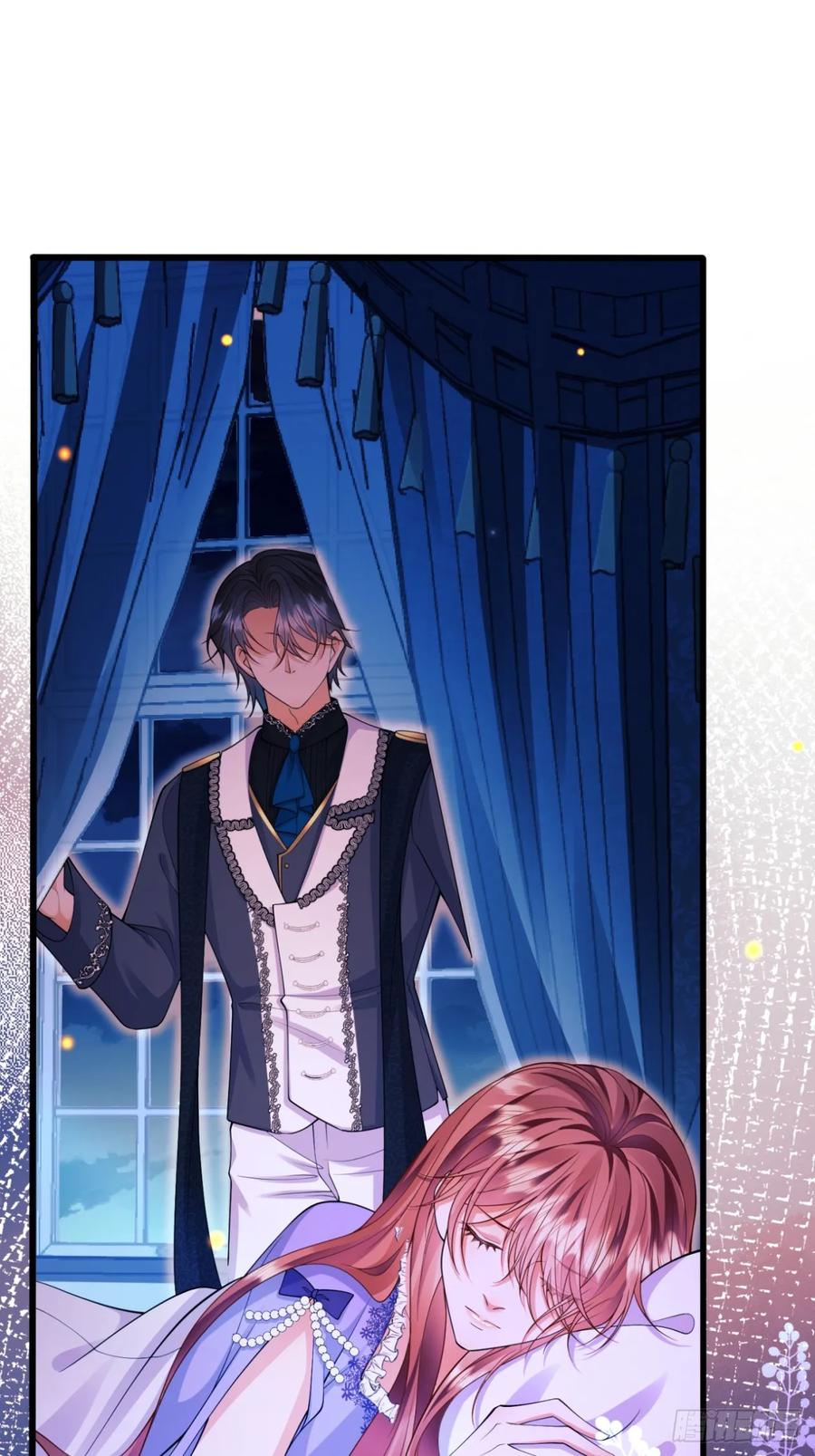 成为王爵的危险玩物 - 第74话：心结 - 第30张图