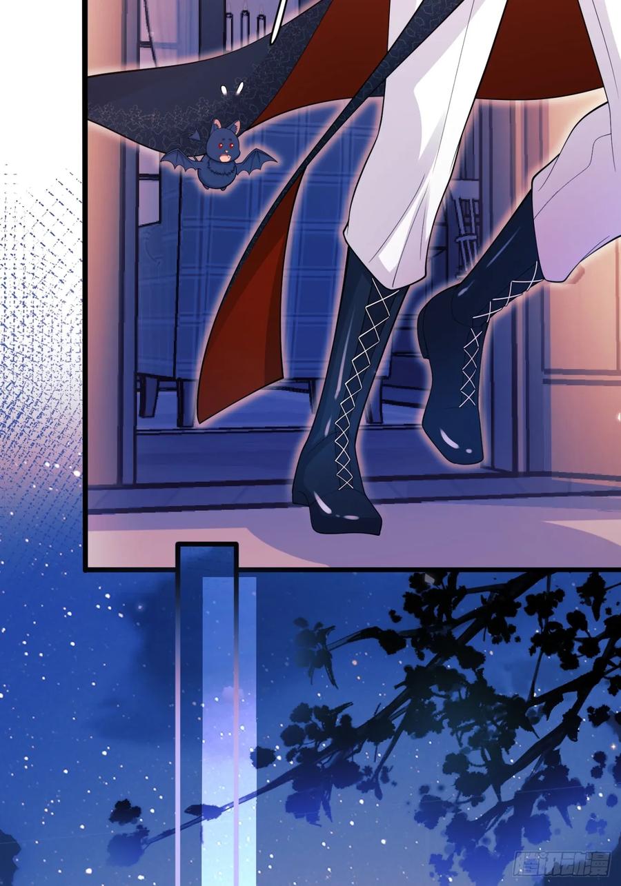 成为王爵的危险玩物 - 第74话：心结 - 第26张图