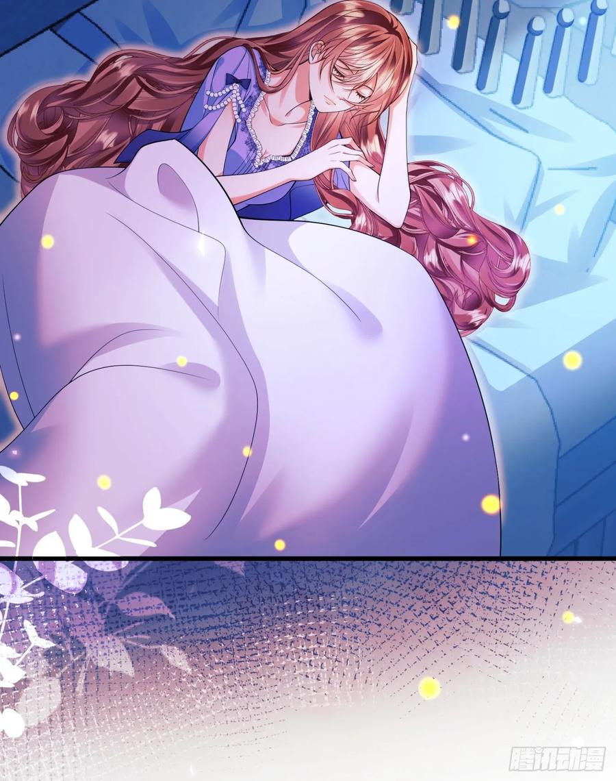 成为王爵的危险玩物 - 第74话：心结 - 第29张图