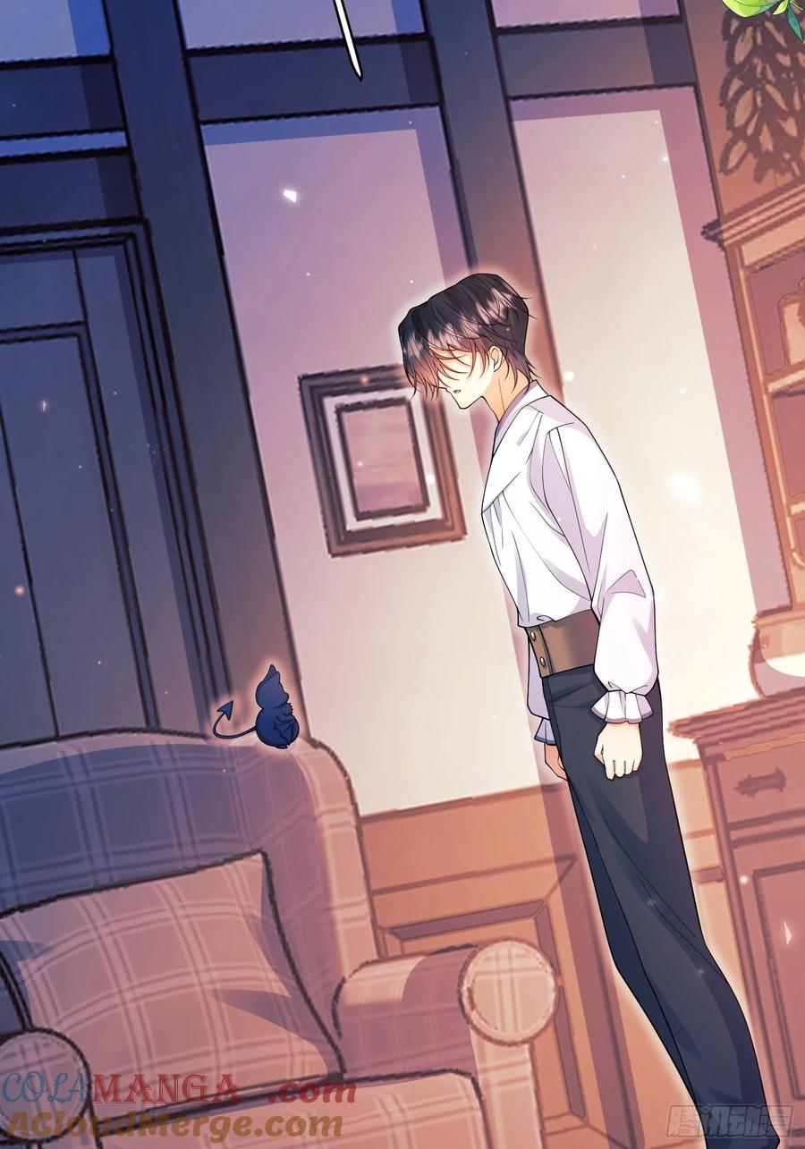成为王爵的危险玩物 - 第74话：心结 - 第19张图