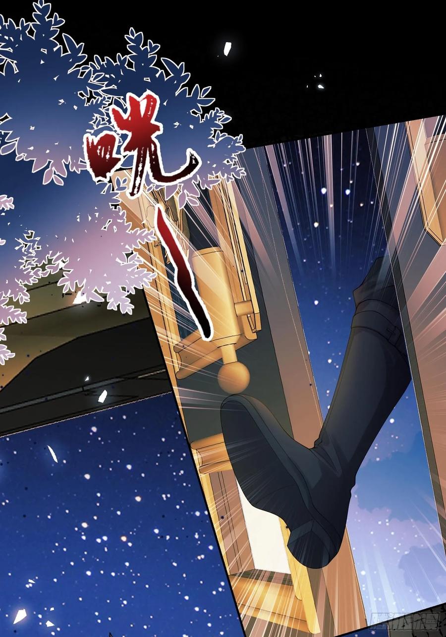 成为王爵的危险玩物 - 第75话：回归 - 第12张图