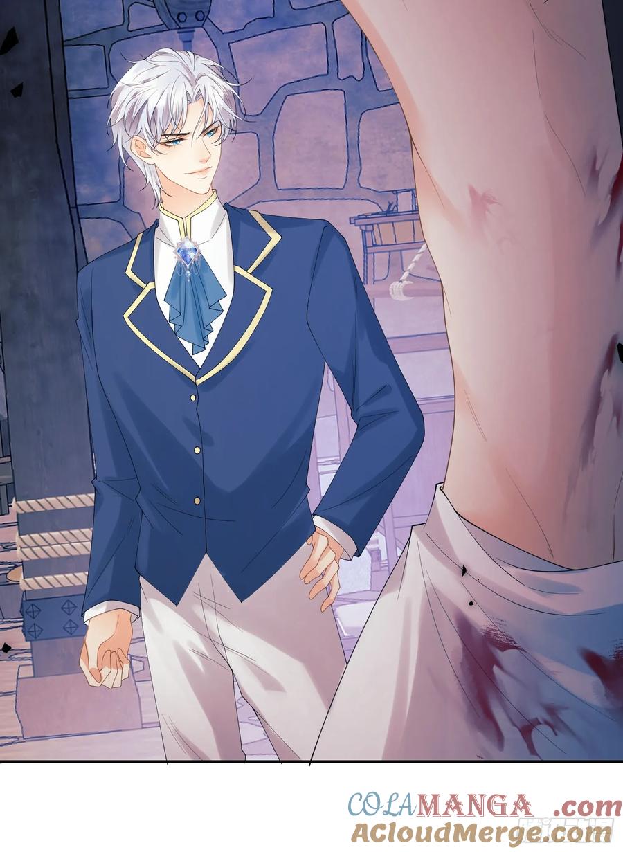 成为王爵的危险玩物 - 第75话：回归 - 第46张图