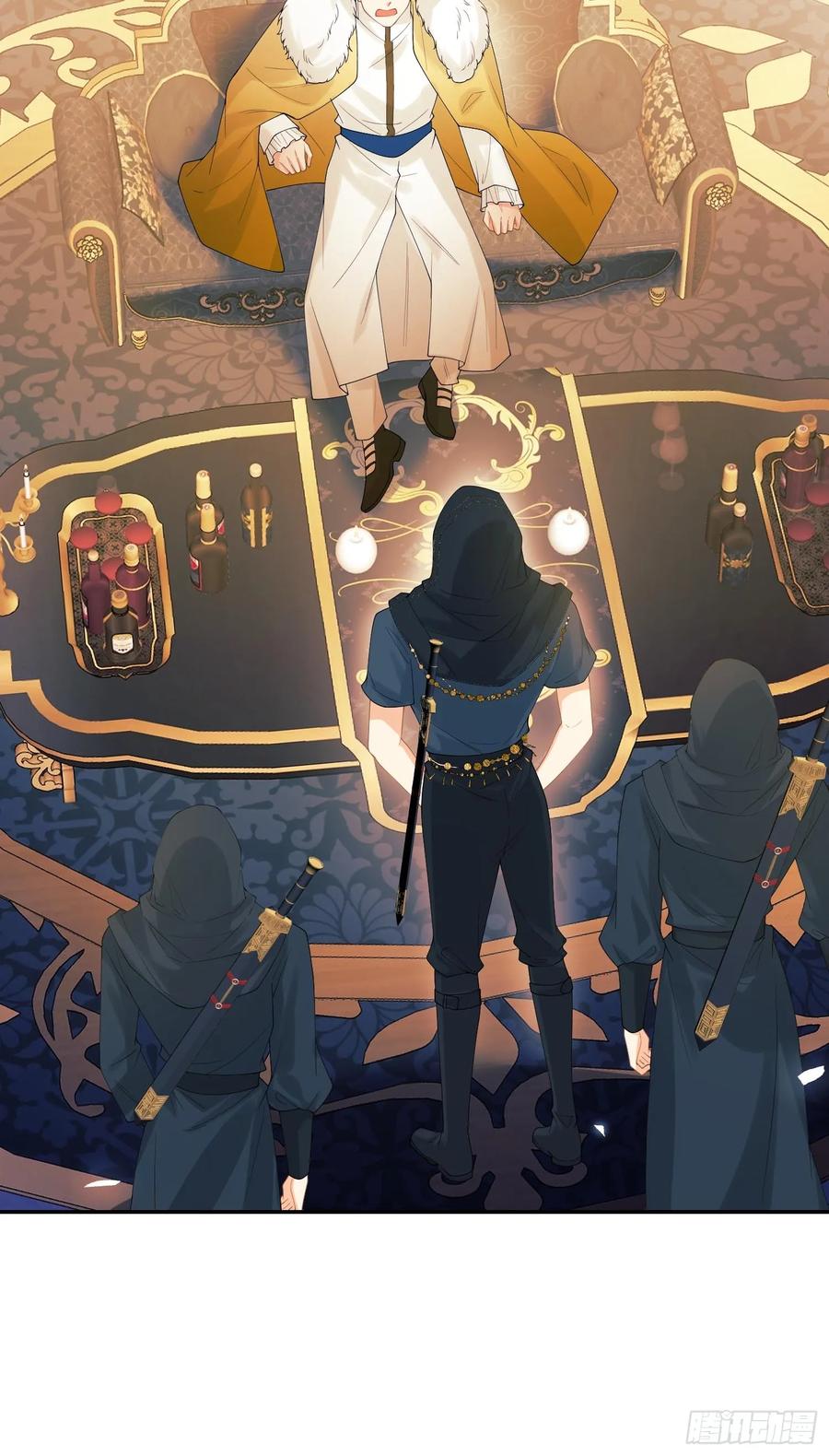 成为王爵的危险玩物 - 第75话：回归 - 第20张图