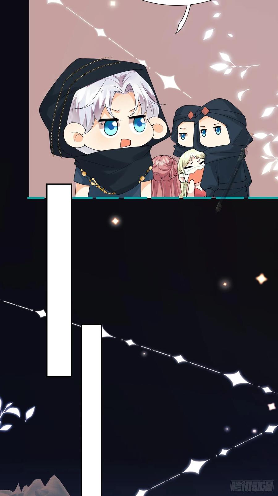 成为王爵的危险玩物 - 第75话：回归 - 第36张图