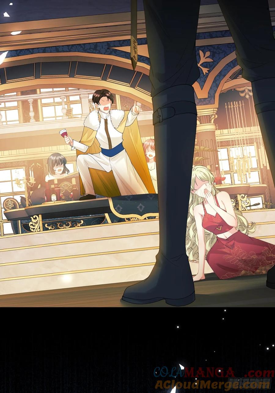 成为王爵的危险玩物 - 第75话：回归 - 第16张图