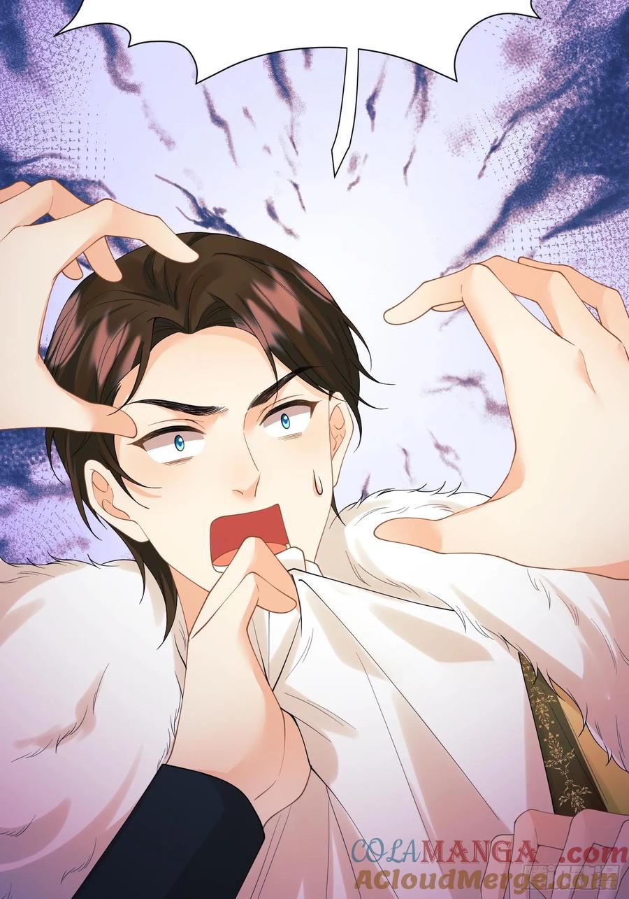 成为王爵的危险玩物 - 第75话：回归 - 第28张图