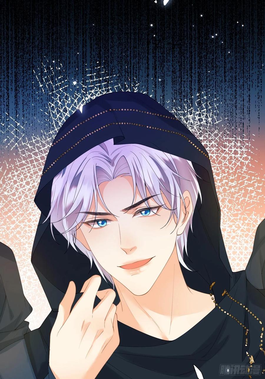 成为王爵的危险玩物 - 第75话：回归 - 第17张图