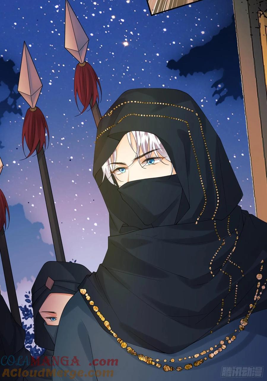 成为王爵的危险玩物 - 第75话：回归 - 第13张图