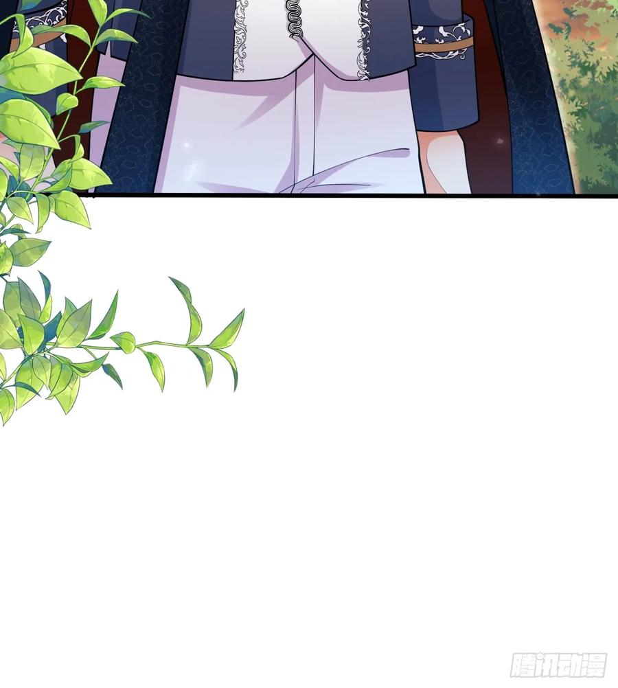 成为王爵的危险玩物 - 第76话：玫瑰海 - 第22张图