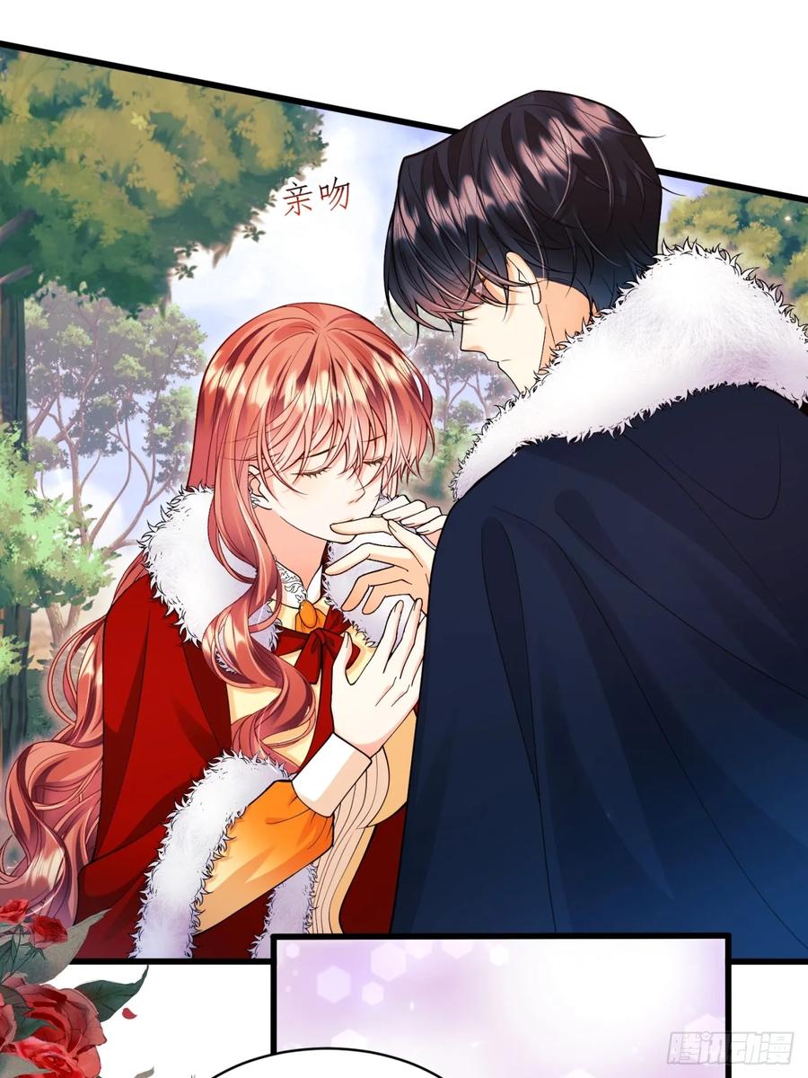 成为王爵的危险玩物 - 第76话：玫瑰海 - 第28张图