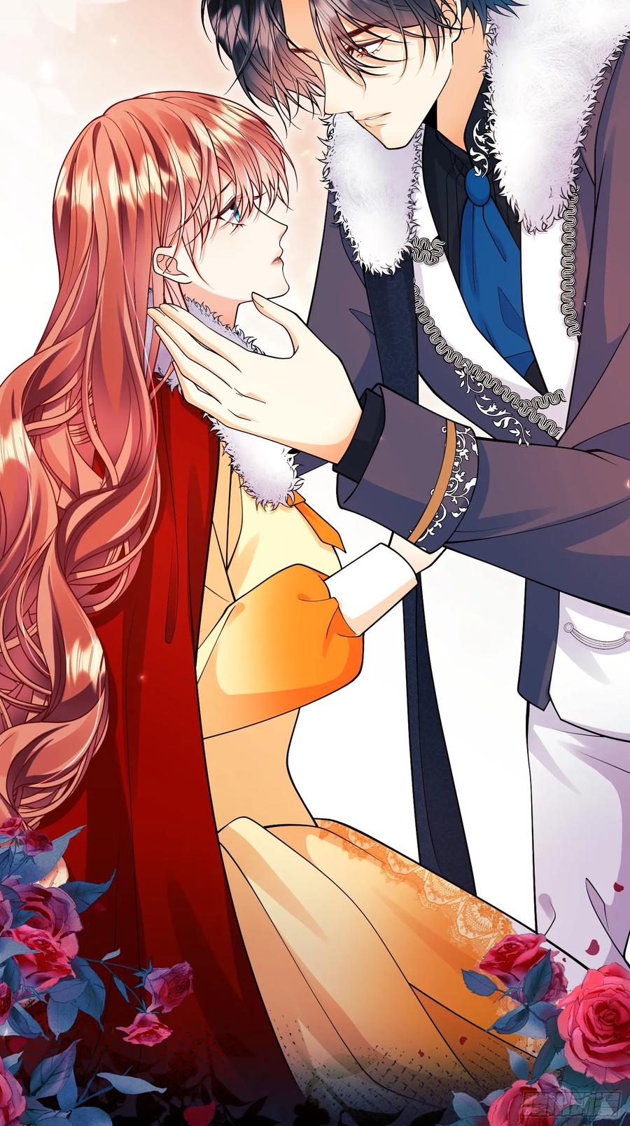 成为王爵的危险玩物 - 第76话：玫瑰海 - 第38张图