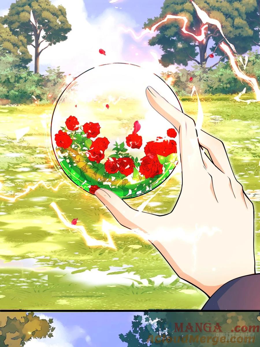 成为王爵的危险玩物 - 第76话：玫瑰海 - 第9张图