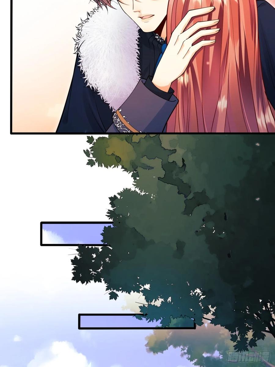 成为王爵的危险玩物 - 第76话：玫瑰海 - 第32张图