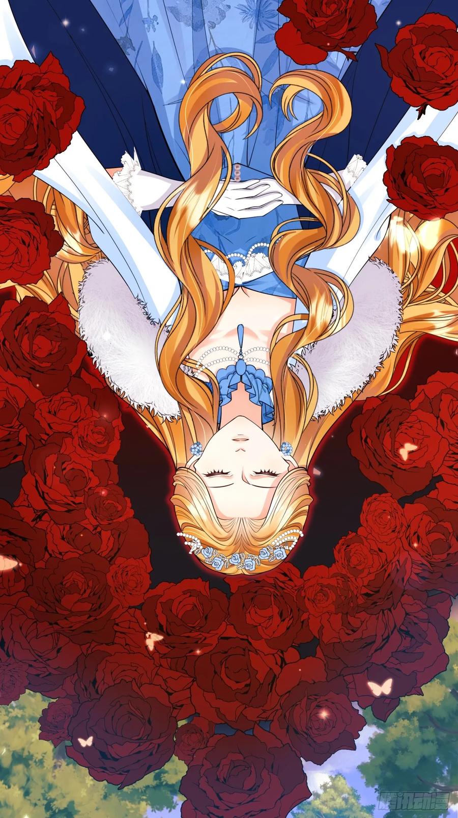 成为王爵的危险玩物 - 第76话：玫瑰海 - 第18张图